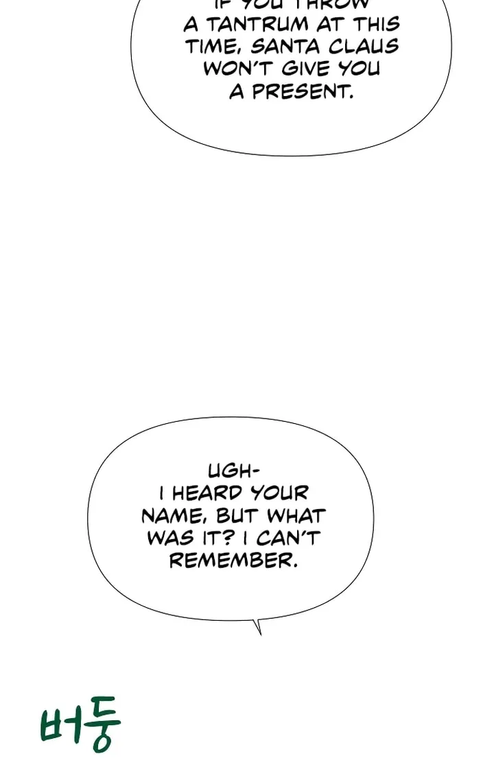 My God Is a Lustful Man Chapter 9 page 72 - 