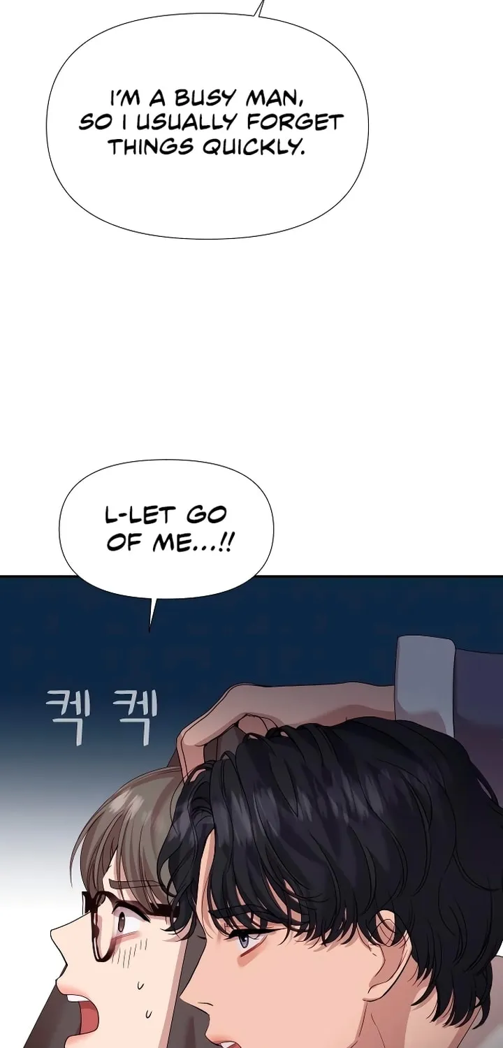 My God Is a Lustful Man Chapter 9 page 74 - 