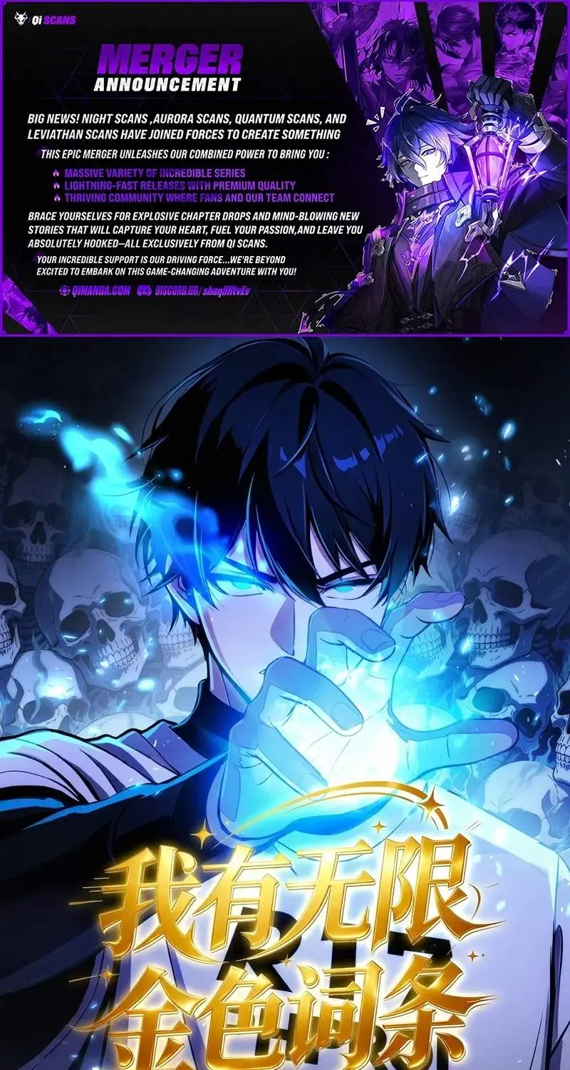 My Golden Traits Can Evolve Infinitely Chapter 21 page 1 - 