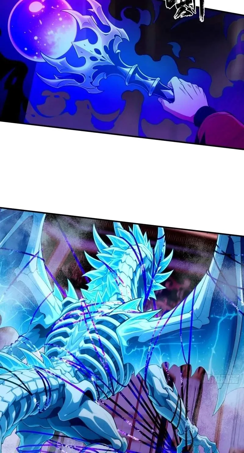 My Golden Traits Can Evolve Infinitely Chapter 21 page 45 - 