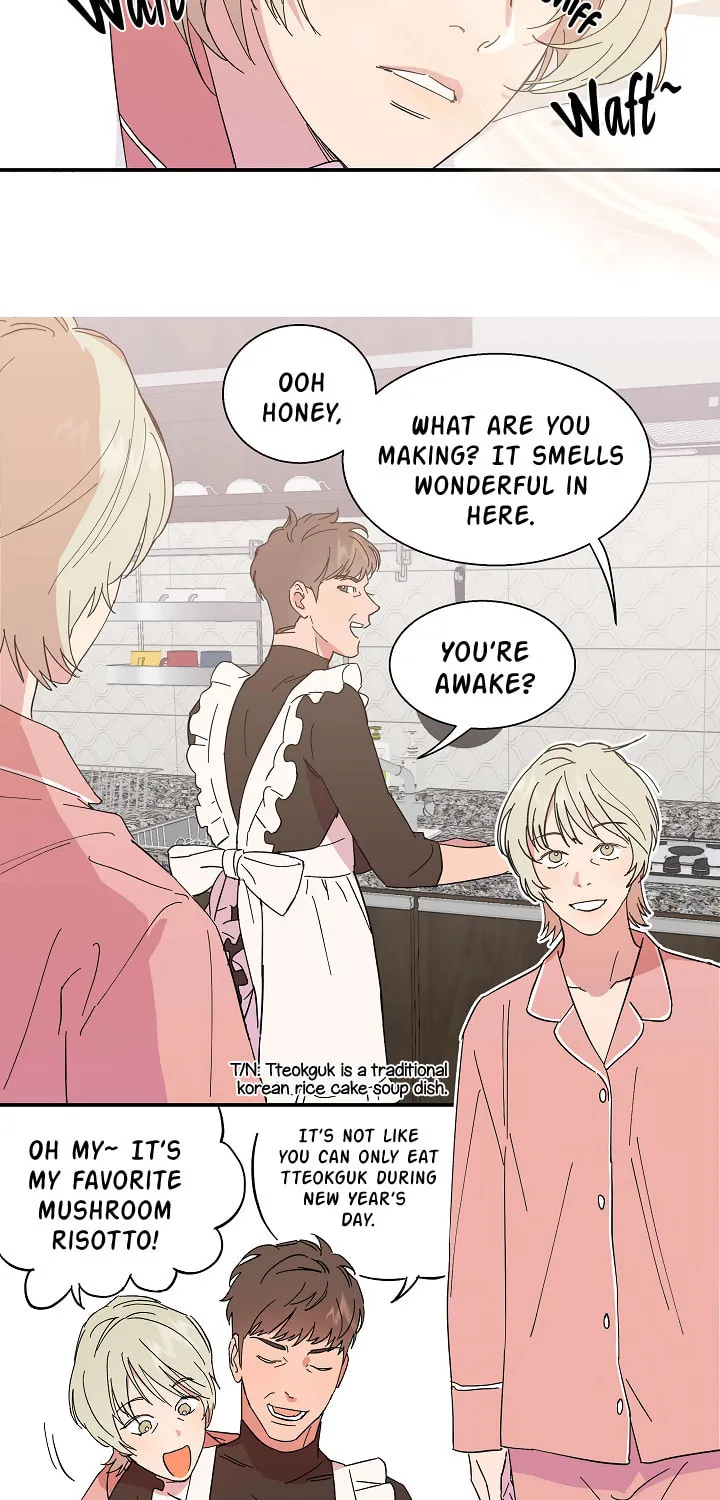 My Gorgeous Fiance Chapter 1 page 4 - 