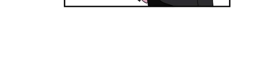 My Gorgeous Fiance Chapter 4 page 42 - 