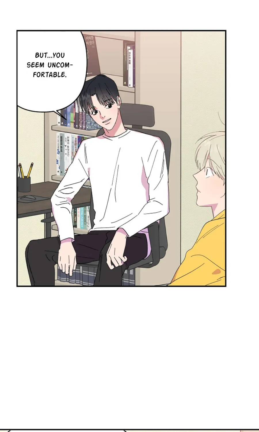 My Gorgeous Fiance Chapter 4 page 6 - 