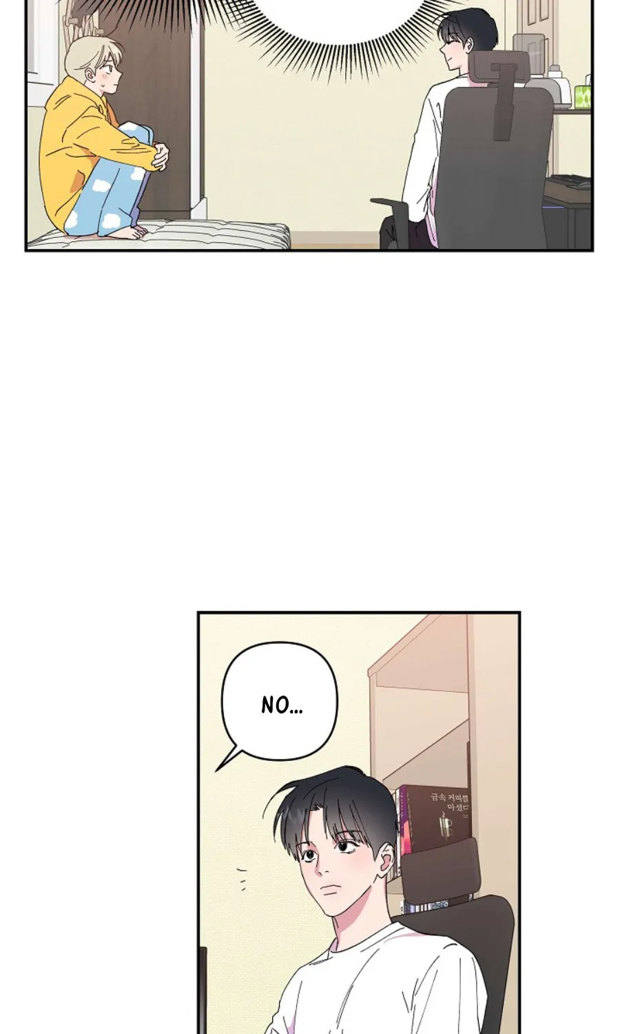 My Gorgeous Fiance Chapter 4 page 8 - 
