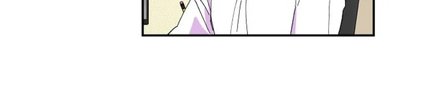 My Gorgeous Fiance Chapter 4 page 9 - 