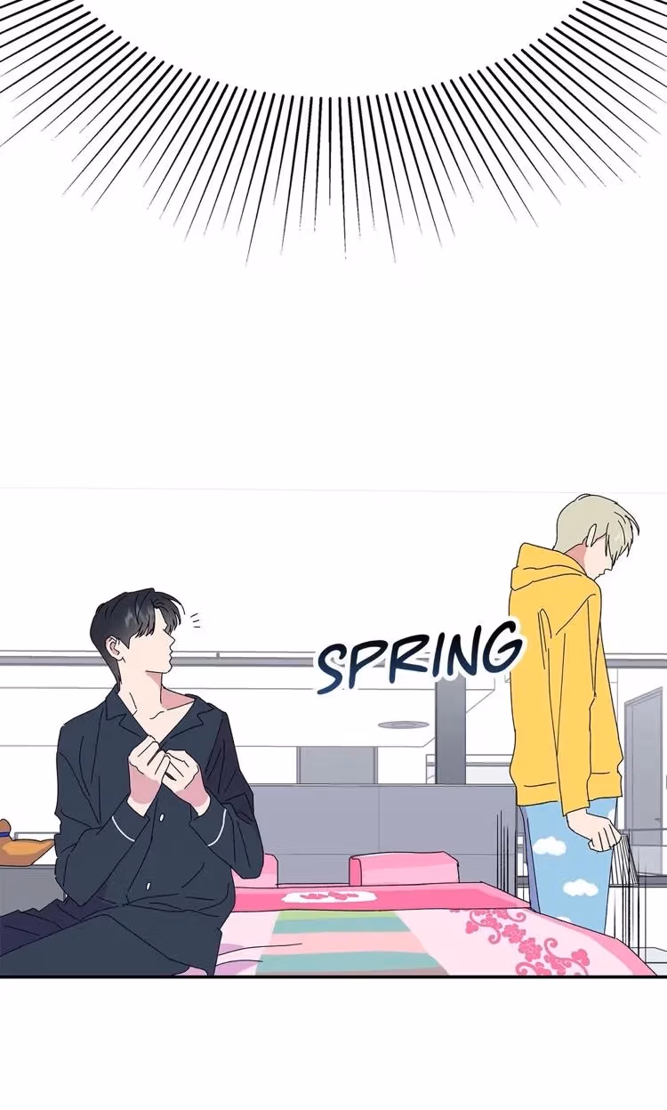 My Gorgeous Fiance Chapter 48 page 16 - 