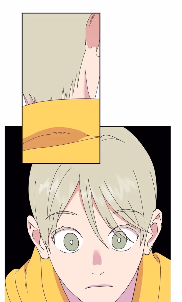 My Gorgeous Fiance Chapter 48 page 24 - 