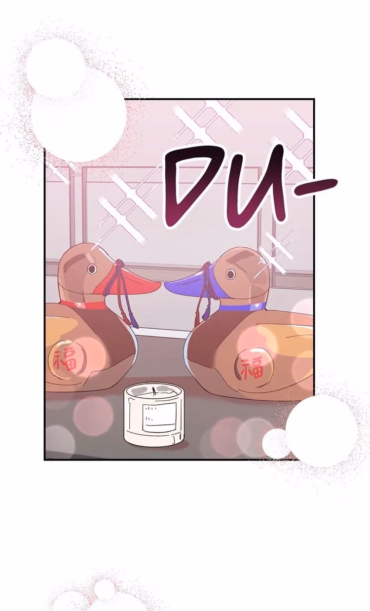 My Gorgeous Fiance Chapter 48 page 4 - 