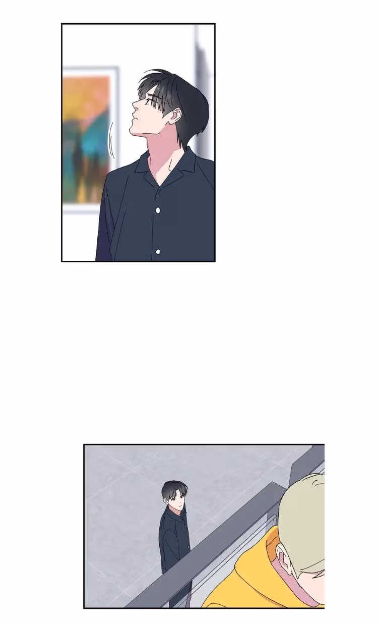 My Gorgeous Fiance Chapter 48 page 50 - 