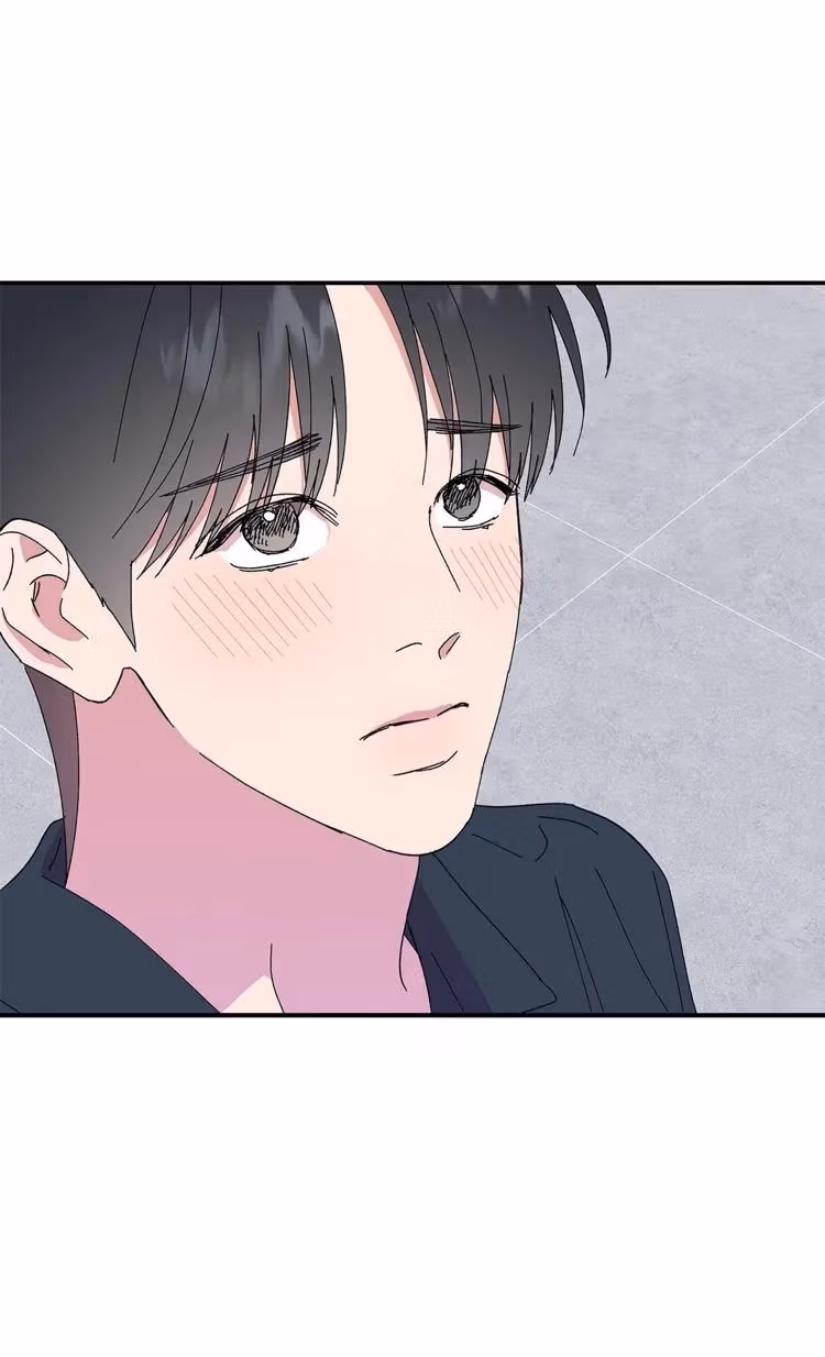 My Gorgeous Fiance Chapter 48 page 51 - 