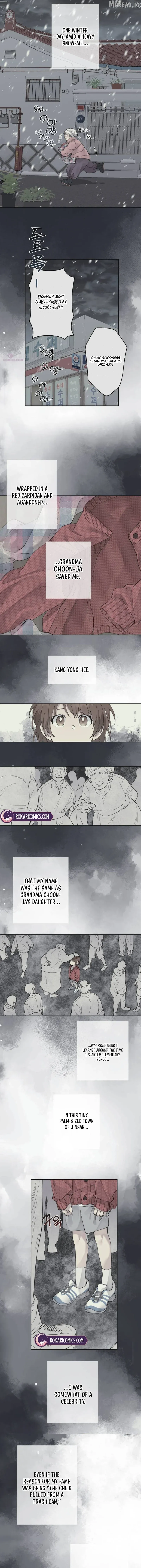 My Gorgeous Nightmare Chapter 1 page 5 - 