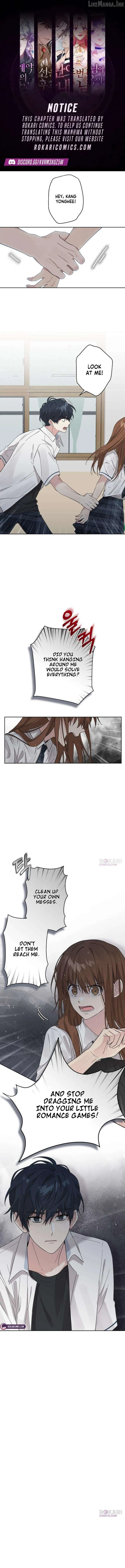 My Gorgeous Nightmare Chapter 10 page 1 - 