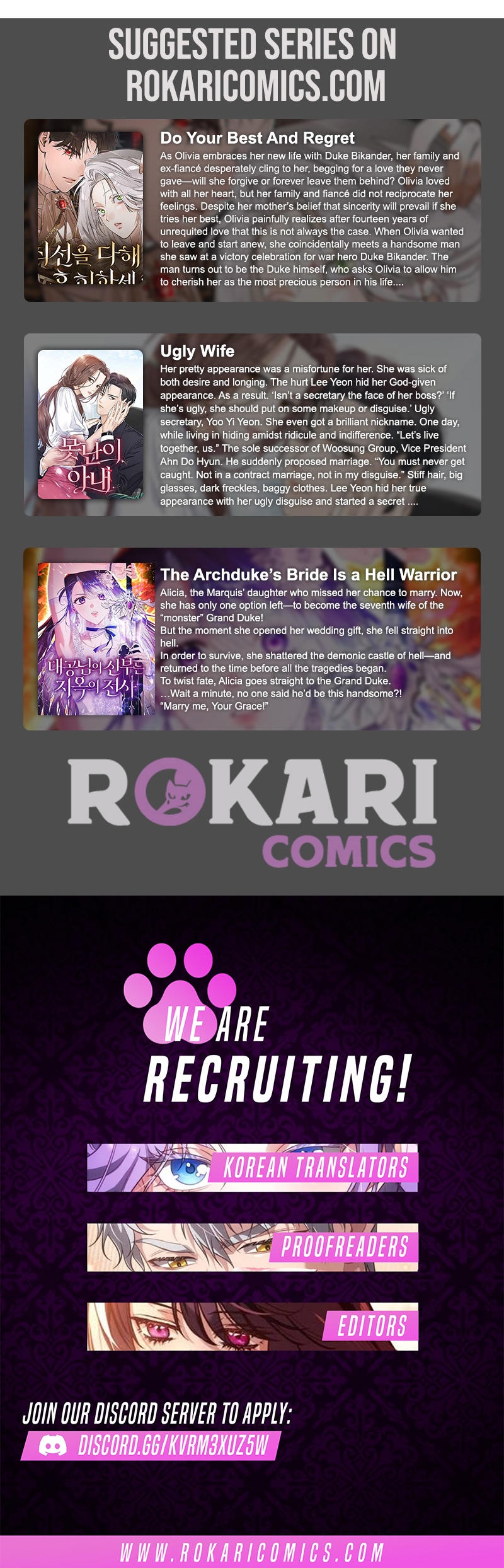 My Gorgeous Nightmare Chapter 15 page 11 - 