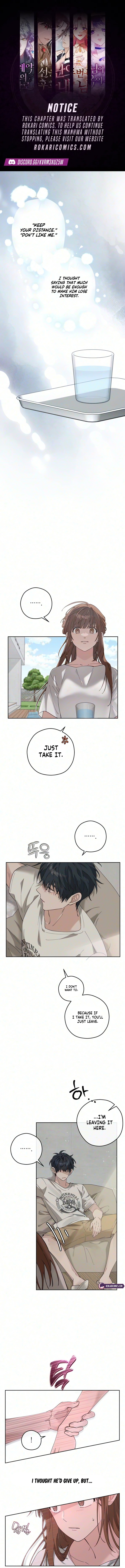 My Gorgeous Nightmare Chapter 19 page 1 - 