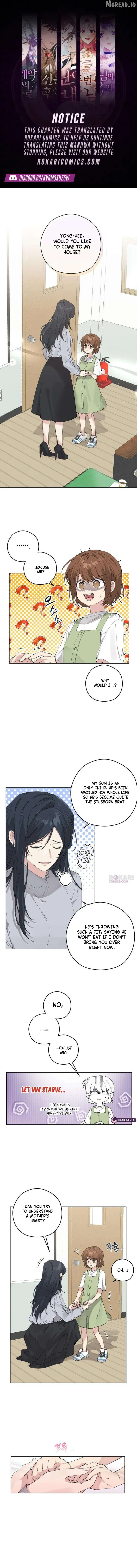 My Gorgeous Nightmare Chapter 2 page 1 - 