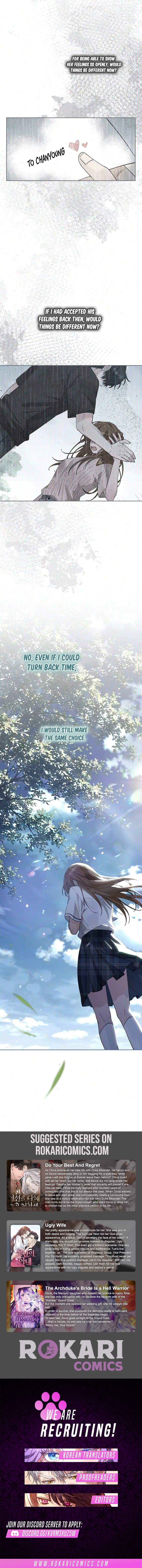 My Gorgeous Nightmare Chapter 20 page 13 - 