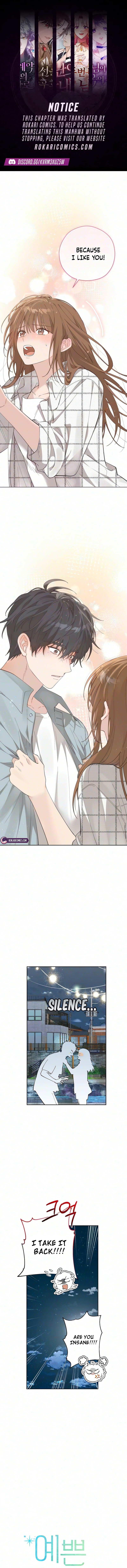 My Gorgeous Nightmare Chapter 23 page 1 - 