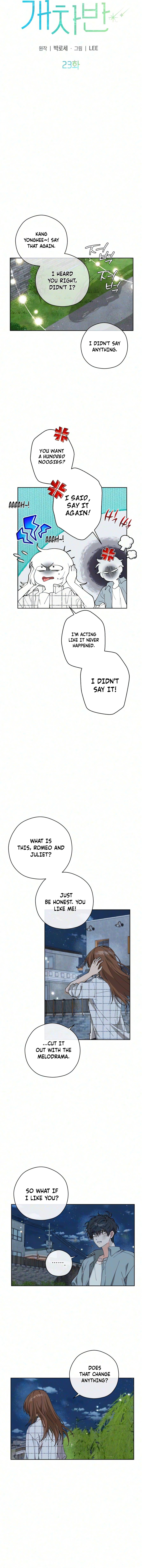 My Gorgeous Nightmare Chapter 23 page 2 - 