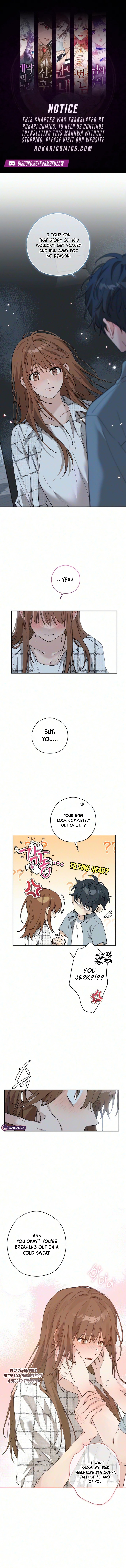My Gorgeous Nightmare Chapter 25 page 1 - 