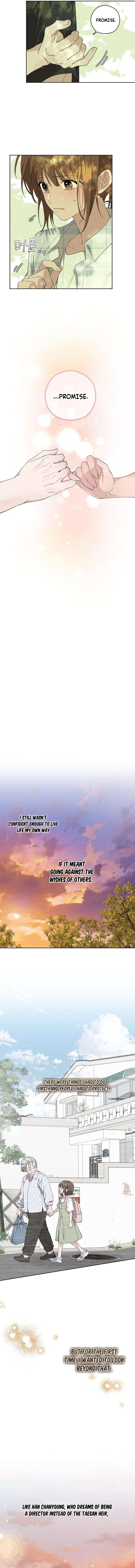 My Gorgeous Nightmare Chapter 27 page 9 - 