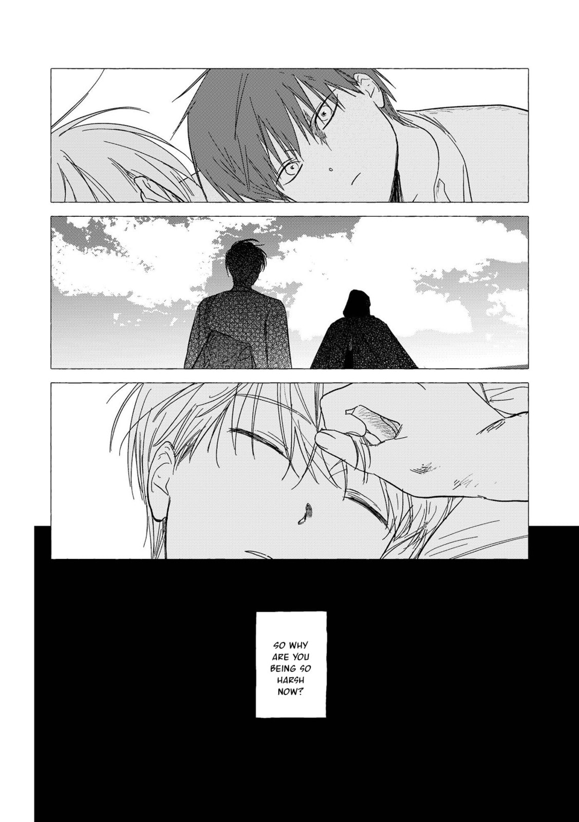 My Happy Home Chapter 2 page 12 - 