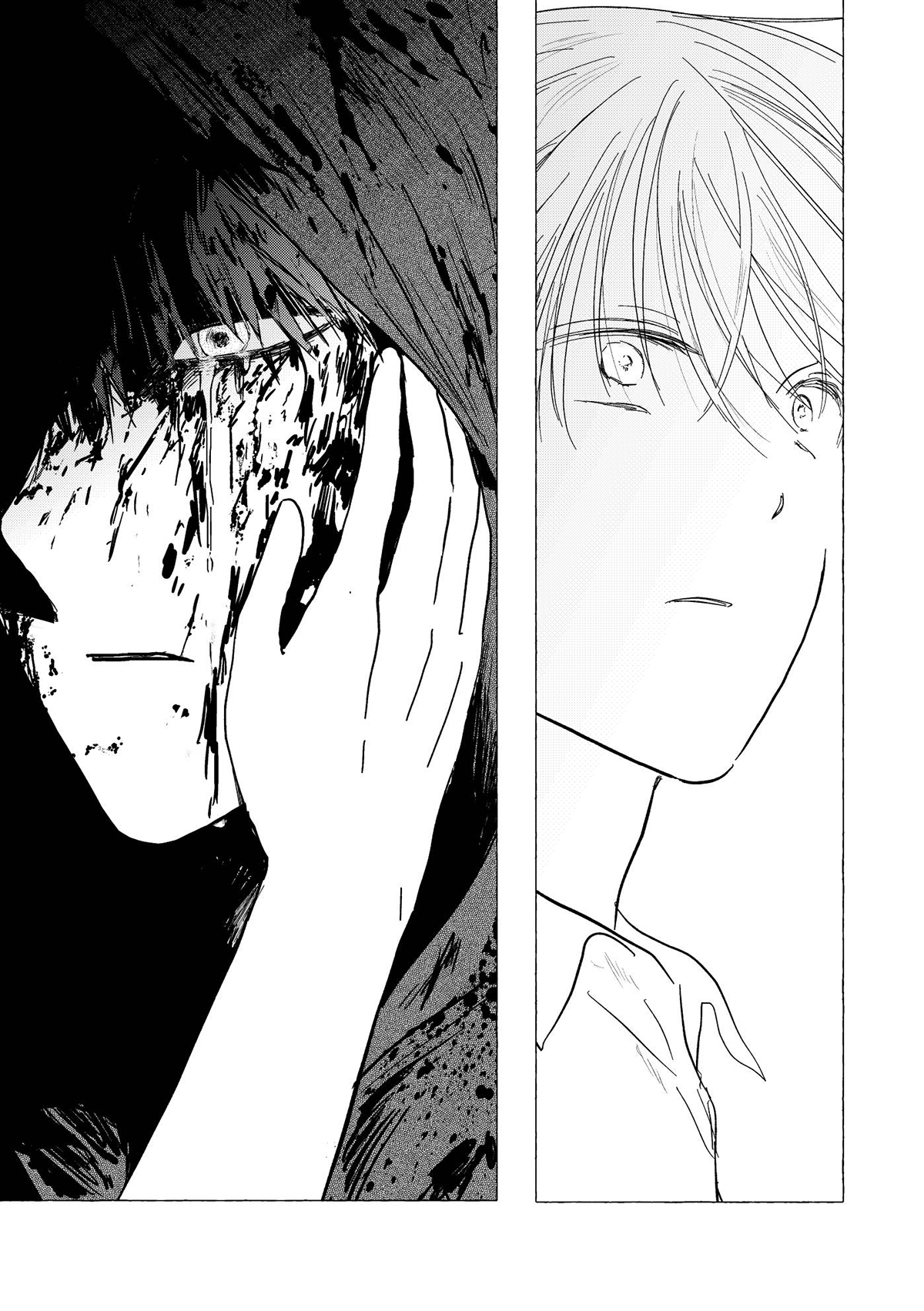 My Happy Home Chapter 6 page 32 - 