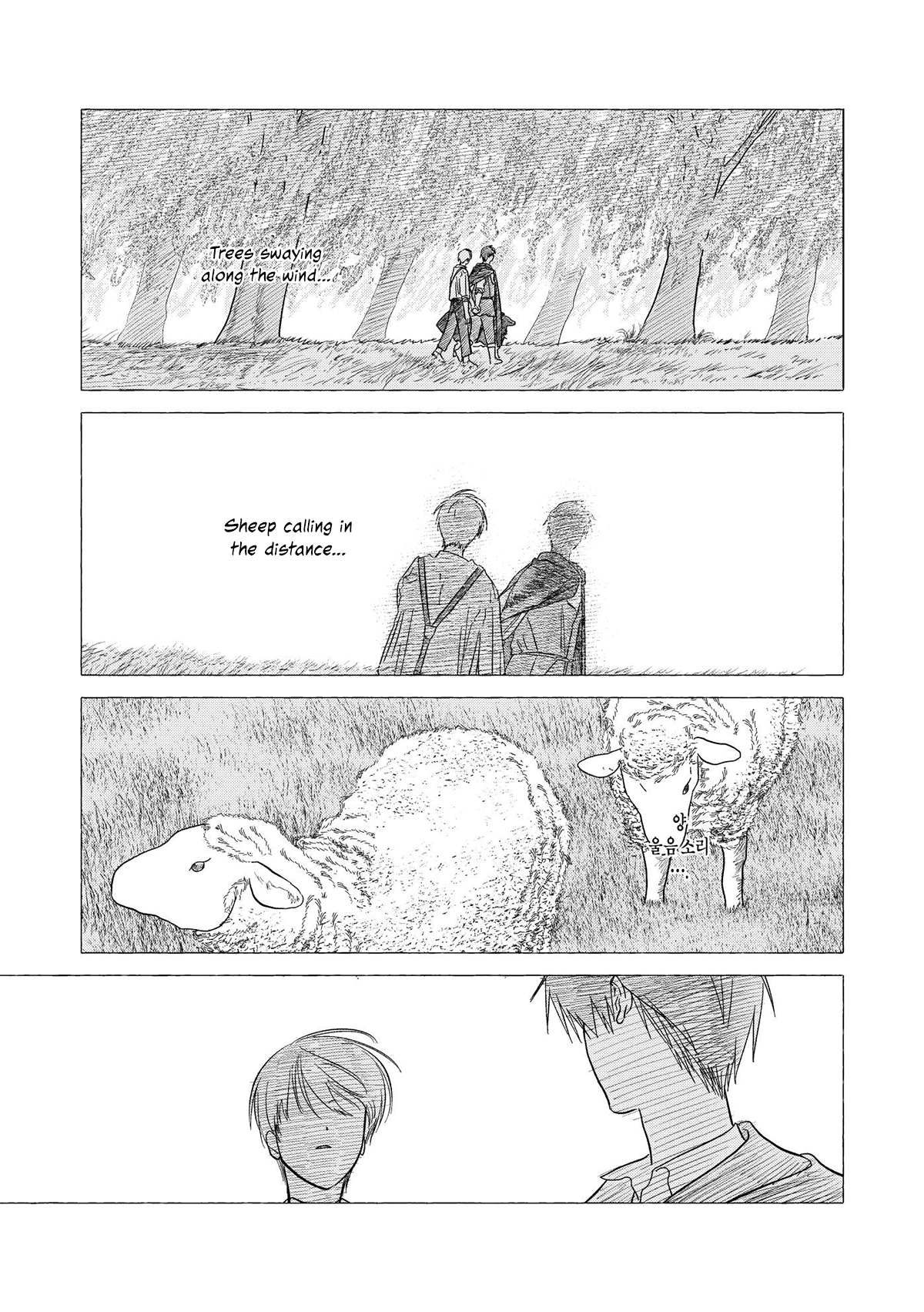 My Happy Home Chapter 6 page 44 - 