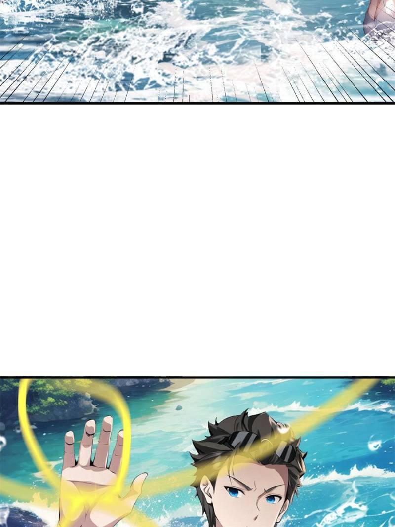 My Harem in a Foreign World Chapter 137 page 12 - 