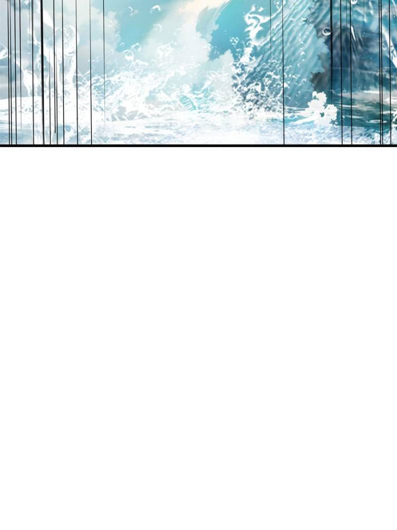 My Harem in a Foreign World Chapter 137 page 5 - 