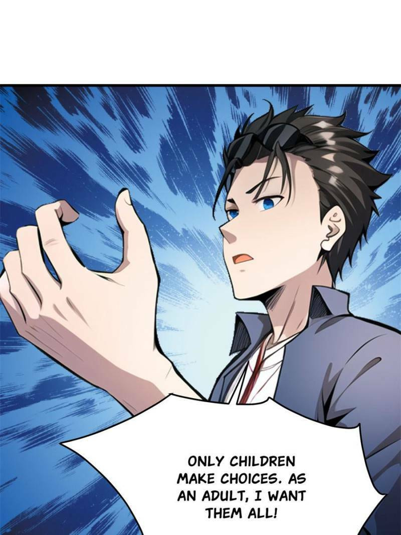 My Harem in a Foreign World Chapter 142 page 58 - 