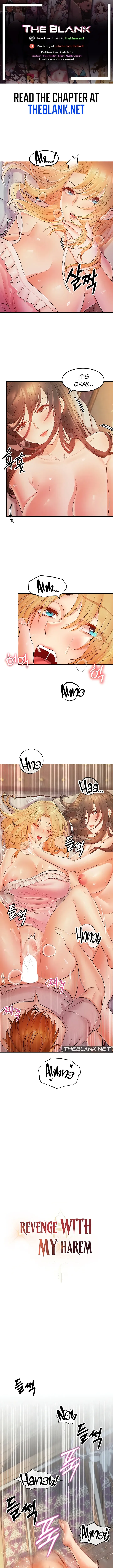 My Harem Revenge Chapter 11 page 1 - 