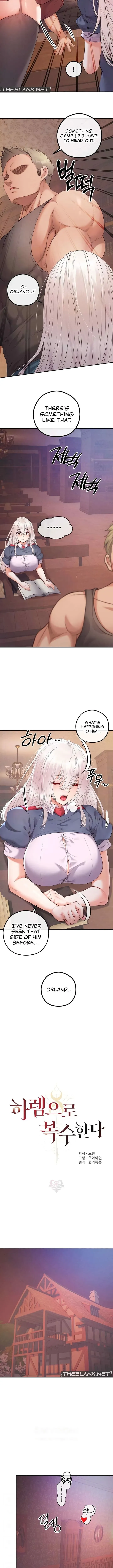 My Harem Revenge Chapter 24 page 3 - 