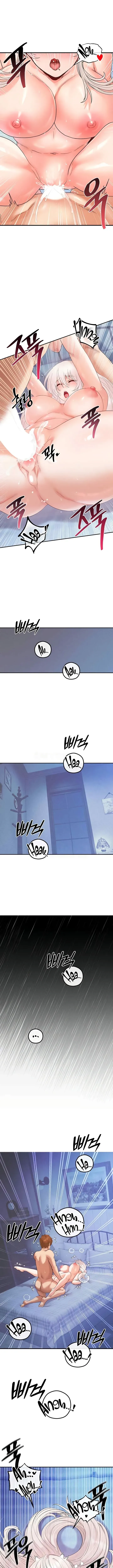 My Harem Revenge Chapter 26 page 12 - 