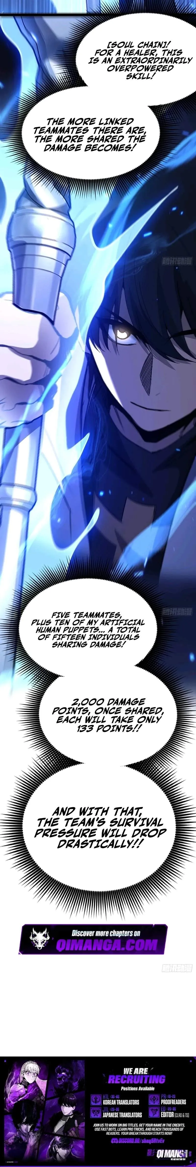 My Healing Skill Can Copy Anything, So I Conquered the Abyss Chapter 17 page 4 - 