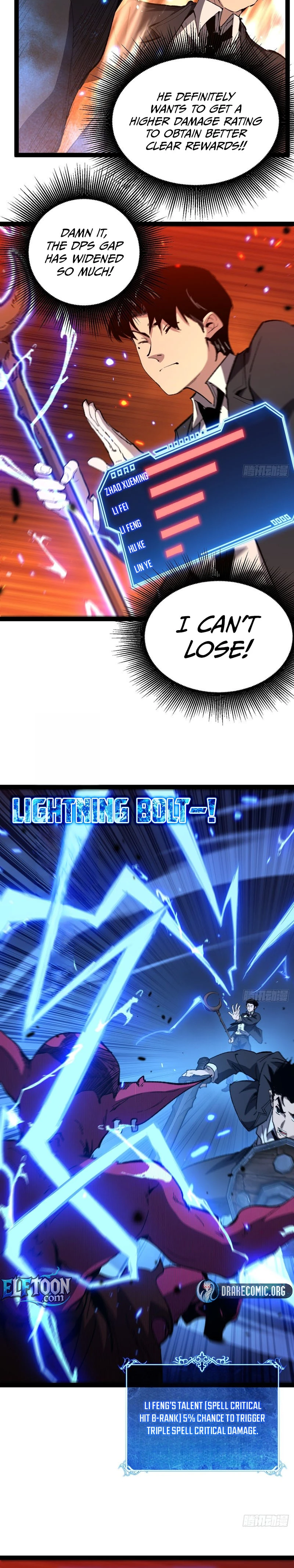 My Healing Skill Can Copy Anything, So I Conquered the Abyss Chapter 20 page 4 - 