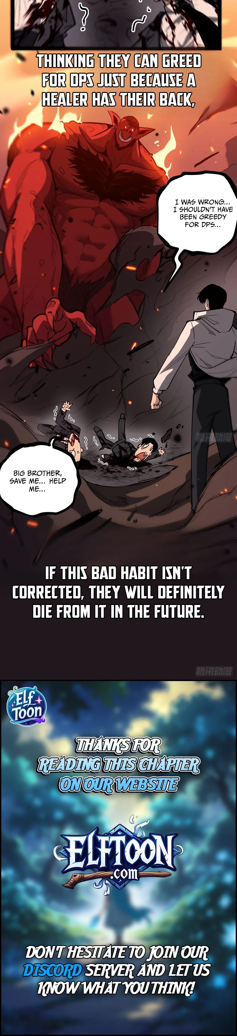 My Healing Skill Can Copy Anything, So I Conquered the Abyss Chapter 20 page 7 - 