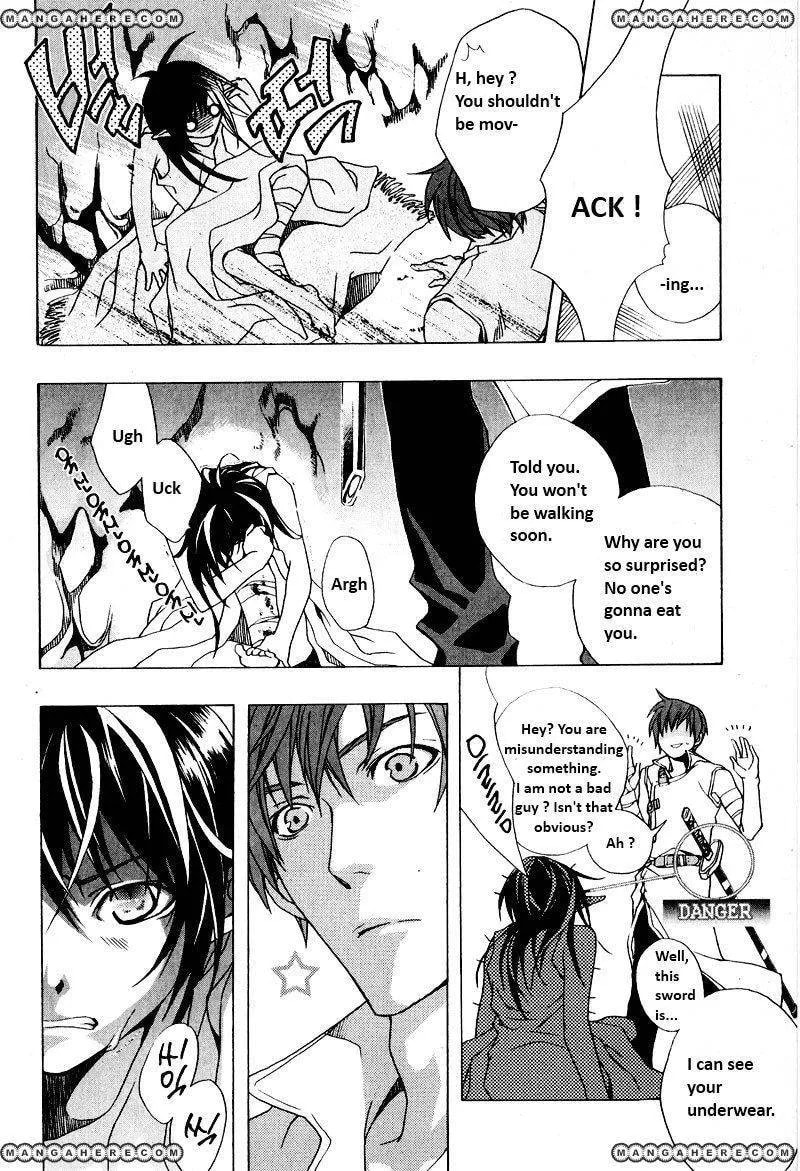 My Heaven Chapter 1 page 3 - 