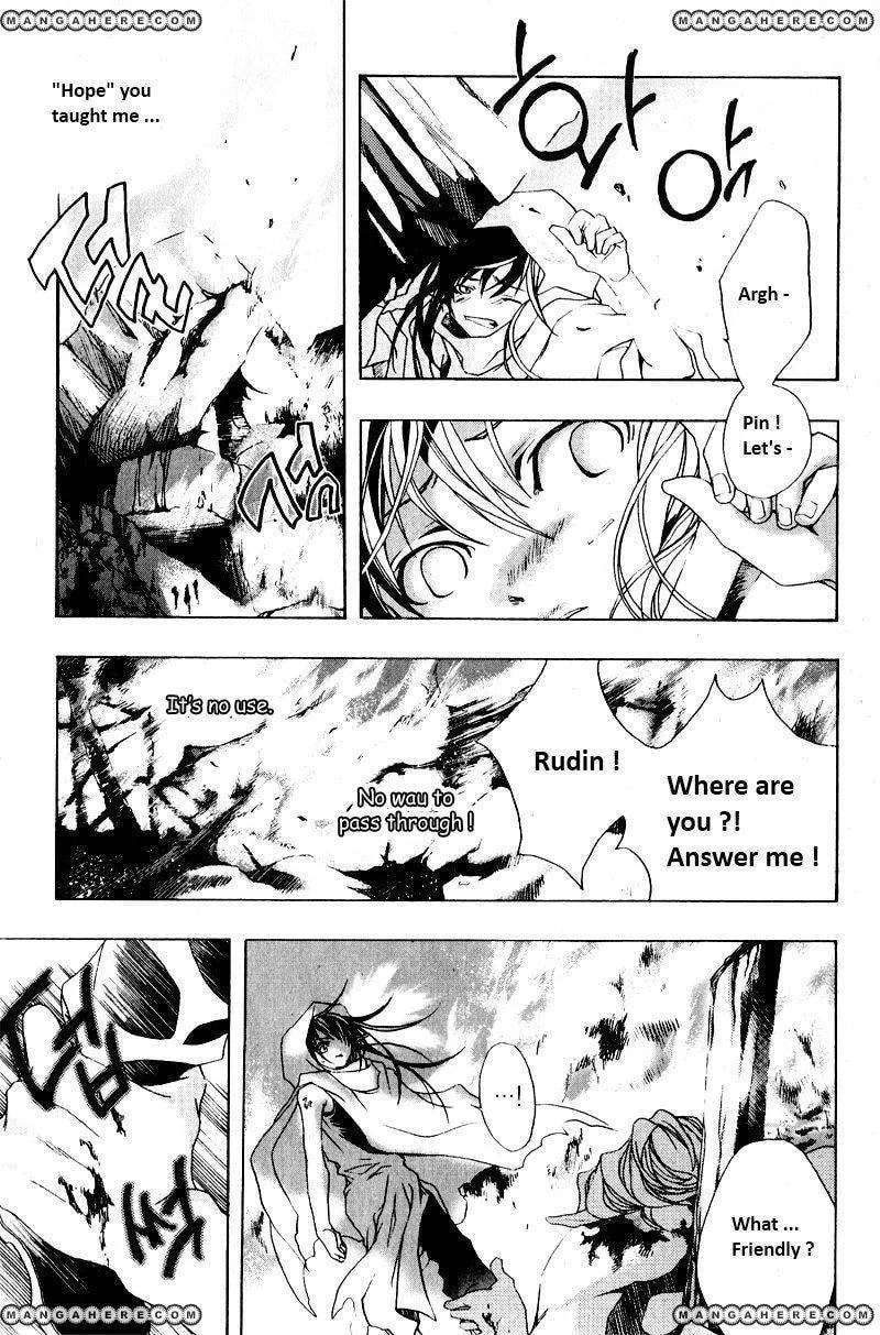 My Heaven Chapter 1 page 26 - 