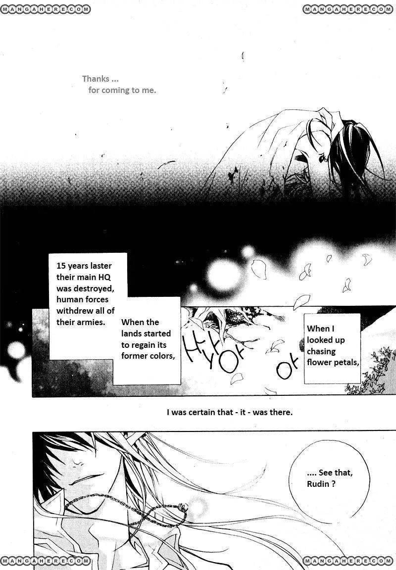 My Heaven Chapter 1 page 33 - 