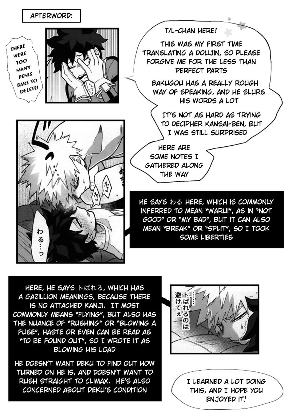 My Hero Academia dj – Suikan Chocolate Chapter 2 page 32 - 