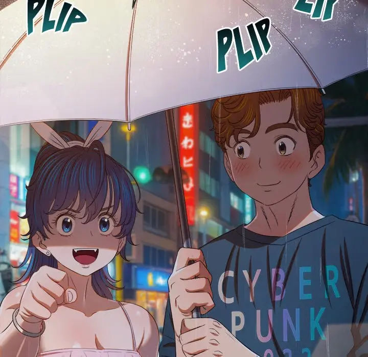 My High School Bully Chapter 272 page 48 - 