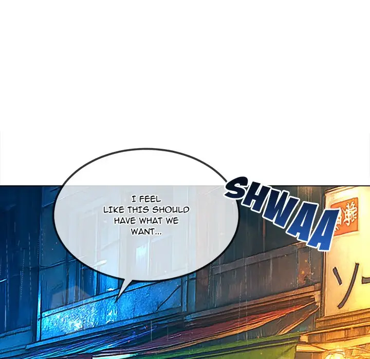 My High School Bully Chapter 272 page 69 - 