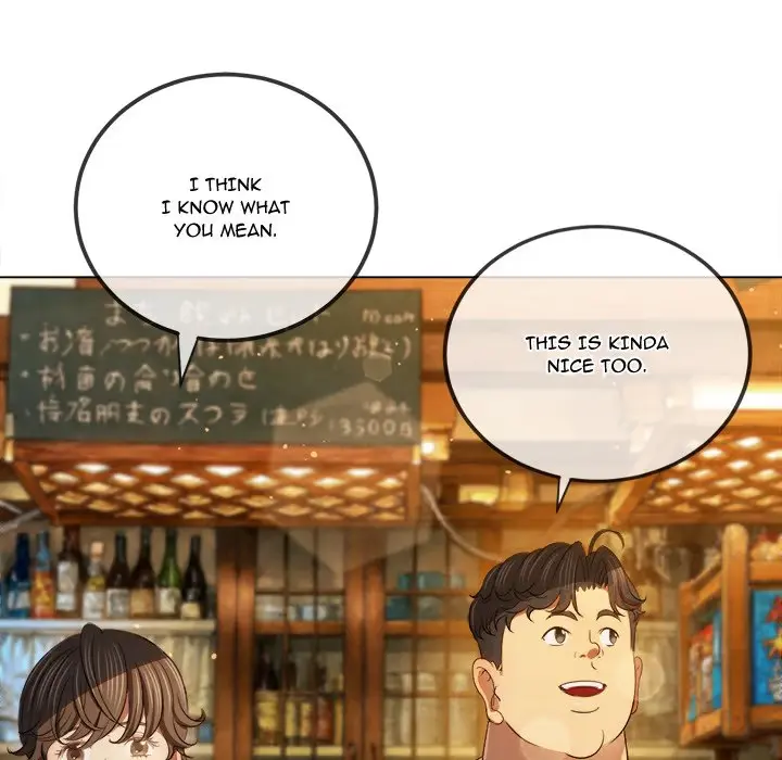 My High School Bully Chapter 272 page 92 - 