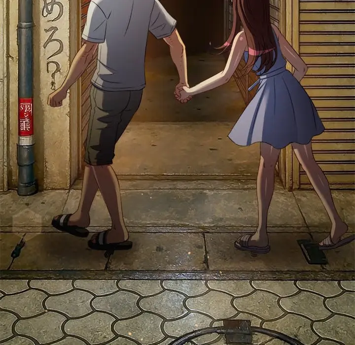 My High School Bully Chapter 277 page 31 - 