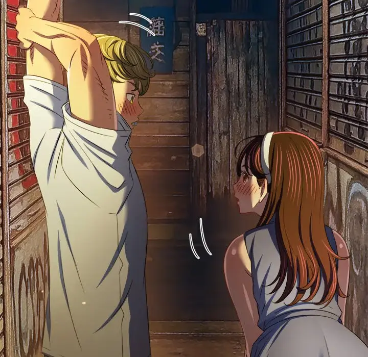My High School Bully Chapter 277 page 38 - 