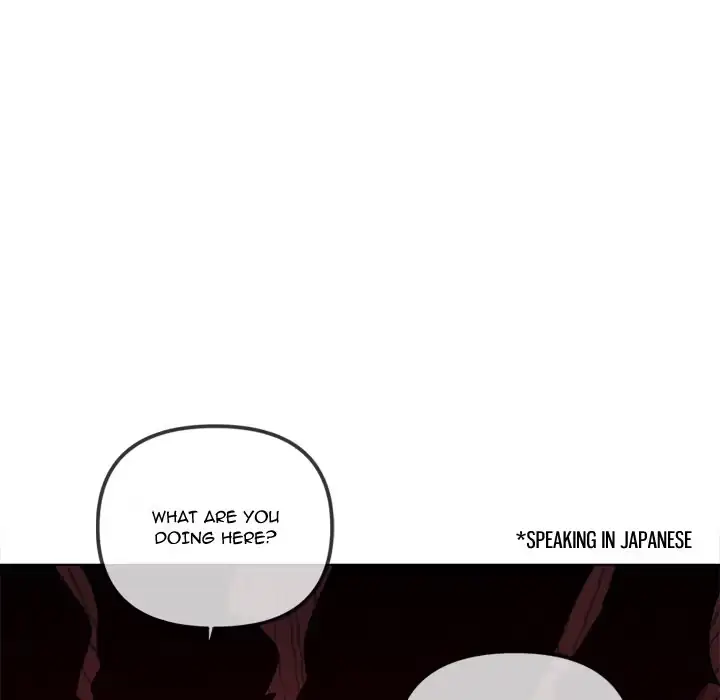 My High School Bully Chapter 280 page 80 - 