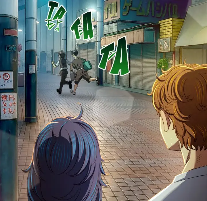 My High School Bully Chapter 280 page 97 - 