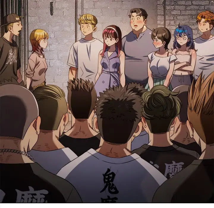 My High School Bully Chapter 281 page 114 - 