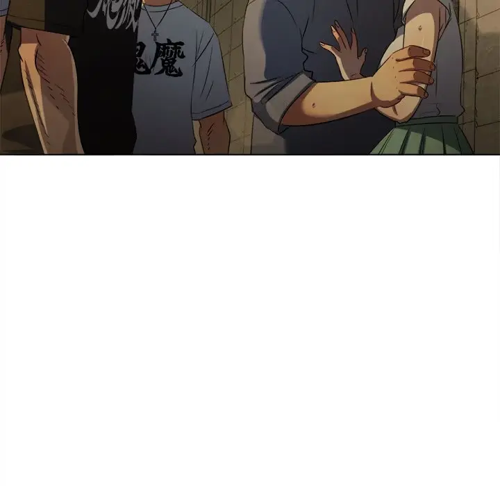 My High School Bully Chapter 281 page 29 - 