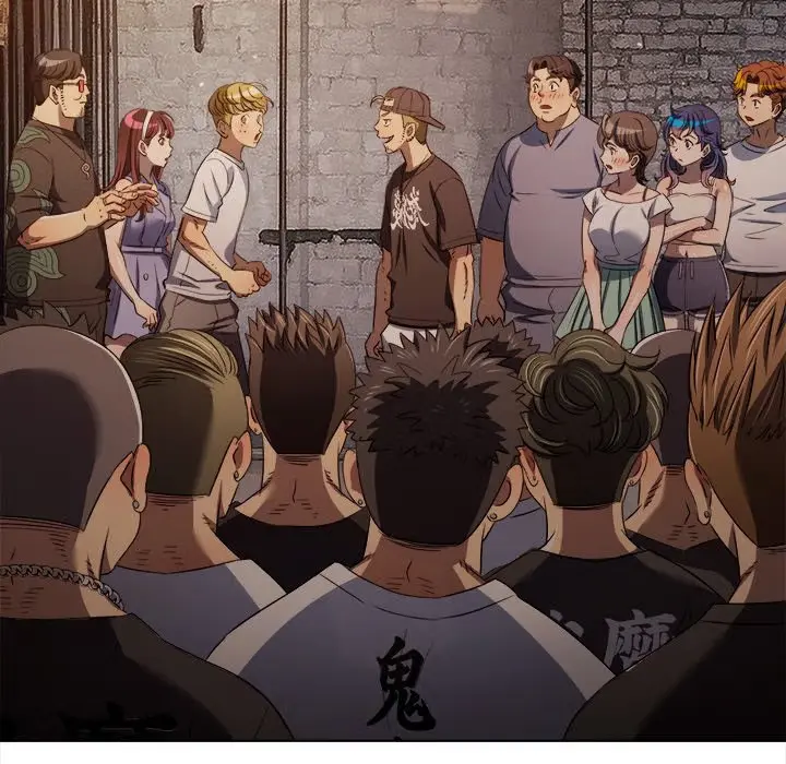 My High School Bully Chapter 281 page 78 - 